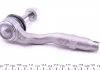 Наконечник тяги рулевой BMW 5(F10/11)/ 6(F12/13)/ 7(F01/02/03/04) 09- Пр. LEMFORDER 34726 01 (фото 4)