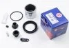 Ремкомпл. суппорта перед SCUDO/EXPERT/JUMPY (57мм) 95-06 (с поршнем) SEINSA AUTOFREN D41097C
