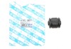 Сайлентблок задньої цапфи нижній Toyota Carina II 83-92,Corolla 83-97,Camry 84-, Avensis 97- GSP 511077 (фото 2)