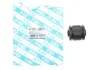 Сайлентблок задньої цапфи нижній Toyota Carina II 83-92,Corolla 83-97,Camry 84-, Avensis 97- GSP 511077 (фото 2)