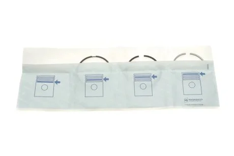 Кольца поршневые PSA 75,00 1.6HDi 16V DV6TED4 Euro4 3x1,95x2,5 (пр-во KS) KOLBENSCHMIDT 800054910000