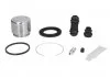 Ремкомпл. Суппорта Galloper/L200/L300/Pajero 86-04 57mm (с поршнем) SEINSA AUTOFREN D41895C
