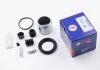Ремкомпл. суппорта перед ACCORD/ACCENT/i10 (51мм) 83-11 (с поршнем) SEINSA AUTOFREN D41092C
