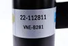 Амортизатор газомасляний BILSTEIN 22112811 (фото 3)