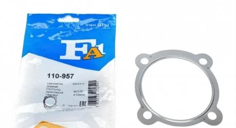Прокладка випускної системи AUDI TT Roadster (8N9) 1.8 T/00-06/VW GOLF IV (1J1) 1.8 T/97-05 Fischer Automotive One (FA1) 110957