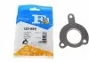 Прокладка вихлопної системи Fischer Automotive One (FA1) 120989 (фото 1)