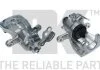 Гальмівний супорт зад. лівий Ford Focus Ii, Galaxy, Kuga I, Mondeo Iv, S-Max 1.6-2.5 05.06- NK 2125175