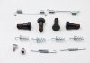 Комплект пружинок барабанных тормозов зад MB W210/S210 95-03 164х25 SEINSA AUTOFREN D3983A (фото 1)