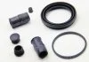 Ремкомпл. суппорта перед BMW 5 E39/7/X3/X5/Range Rover/MB W211 60mm SEINSA AUTOFREN D41116