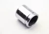 Поршенек суппорта перед Renault Koleos 08-/Nissan Qashqai 45x50,48 SEINSA AUTOFREN D025460