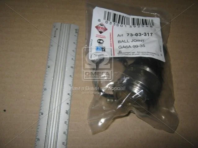 Опора шаровая KIA CLARUS, MAZDA 626 (пр-во) ASHIKA 7303317 (фото 1)