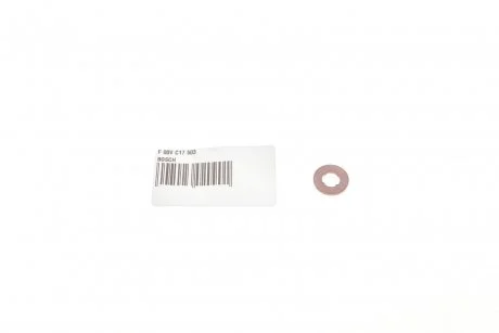 Ущільнювальне кільце BOSCH F 00V C17 503