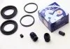 Ремкомпл. суппорта перед Renault Koleos/Nissan Qashqai/Murano 45mm SEINSA AUTOFREN D41347