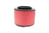 Повітряний фільтр BOSCH F 026 400 344 (фото 5)