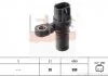 Датчик положення к/вала Opel Astra F/G, Corsa B, Tigra, Zafira 1.2i 16V-2.2DTI 16V 09.91- EPS 1.953.441 (фото 1)