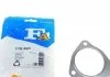 Прокладка EX колектора Audi A4/A5/A8/Q5/Q7 3.0TFSI/Porsche Cayenne,VW Touareg 2.5-4.2 07- Fischer Automotive One (FA1) 110993 (фото 1)