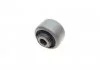 Сайлентблок переднего рычага Citroen C5 08-/C6 05-/Peugeot 407 04-10/508 10-18 (передний) ASMETAL 38PE4750 (фото 2)