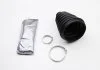 Пыльник шруса наружного MAZDA 626/PAJERO/L 200 90- (термопластик) SEINSA AUTOFREN D8276T (фото 1)