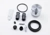 Ремкомпл. суппорта перед AUDI 100/BMW 5 (54мм) 82-97 (с поршнем) SEINSA AUTOFREN D41786C