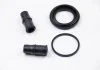 Р-кт перед. супорта Seat Arosa, Cordoba, Ibiza II /VW Golf II, Jetta II, Polo (Ate 48mm) AUTOFREN D4331 (фото 1)