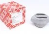 Опора АКПП Audi A4, A6, A6 Allroad, Allroad Skoda Superb I VW Passat 1.8-4.0 10.96-08.11 FEBI BILSTEIN 31980 (фото 1)