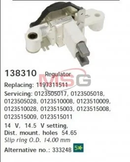 Регулятор напруги HC-CARGO 138310