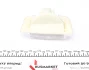 Повторитель поворота на зеркало Citroen Jumper/Fiat Ducato/Peugeot Boxer 06- (L) (белый) AUTOTECHTEILE 503 0093 (фото 3)