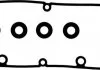 Прокладка клапанной крышки (к-кт) 1.6/2.0 TDI Caddy 10-/T5 09- 15-40486-01 VICTOR REINZ 154048601 (фото 1)