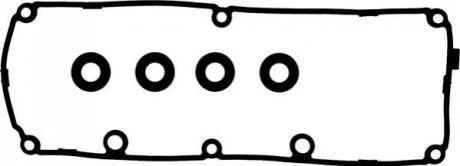 Прокладка клапанной крышки (к-кт) 1.6/2.0 TDI Caddy 10-/T5 09- 15-40486-01 VICTOR REINZ 154048601