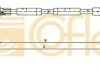 Трос ручника COFLE 11.6805 (фото 1)