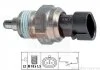 Датчик заднього ходу Opel Signum 03-, Vectra C 02- 1.9-3.2/ Saab 9-3 (YS3F) 2.0-2.2 02- EPS 1.860.254 (фото 1)