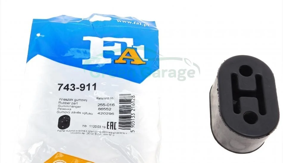 Кронштейн глушителя MITSUBISHI (пр-во Fischer) Fischer Automotive One (FA1) 743911 (фото 1)