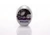 Лампа розжарювання H4VisionPlus12V 60/55W P43t-38 (вир-во Philips) PHILIPS 12342 VP S2 (фото 1)