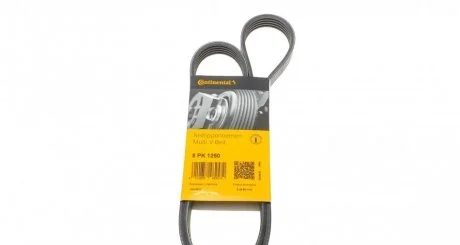 Ремень генератора Berlingo/Partner 1.1/1.4/1.6i 97> (PS,+AC) CONTITECH 5PK1250