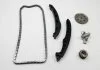 Комплект цепи ГРМ A1/A3/Fabia/Octavia/Roomster/Caddy/Golf/Polo 1.4TSI 07- BGA TC0105FK (фото 1)