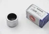 Поршенек суппорта перед TRANSIT/DAILY/RANGE ROVER 77-99 41-34мм SEINSA AUTOFREN D02528