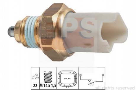 Датчик задн. xоду EPS 1.860.218