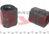 Подушка стабілізатора FEBI BILSTEIN 38958 (фото 3)