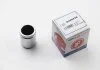 Поршенек суппорта CR-V/COROLLA/ACCORD/AVENSIS (38-48,5мм) 03- SEINSA AUTOFREN D025235