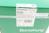 Корпус замка запалювання VW Corrado, Golf II, Golf III, Jetta II, Passat, Polo, Vento BORSEHUNG B17981 (фото 8)