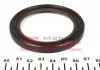 Сальник двигуна PSA 61X75X8 / ASW RD PTFE/ACM (вир-во Corteco) CORTECO 19035976B (фото 2)