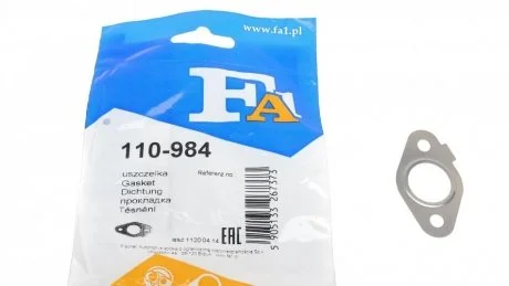 Прокладка клапана EGR Audi A3/Skoda Octavia/VW Golf/Jetta/Passat/Polo 1.6-2.0 FSI 03- Fischer Automotive One (FA1) 110984