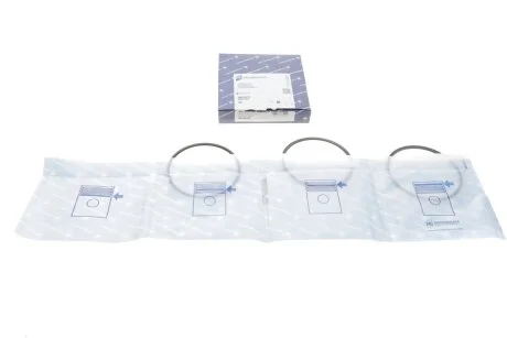 Кольца поршневые PSA 92,50 2,5D DJ5 2,25x2x3 (пр-во KS) KOLBENSCHMIDT 800044610050
