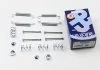 Комплект пружинок барабанных тормозов зад VECTRA 88-03 160х25 SEINSA AUTOFREN D3899A (фото 1)