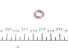Прокладка корпус форсунки Opel Astra/Vectra Renault 18-21/Kangoo/Master/Trafic 81-03 BOSCH 2 430 190 002 (фото 1)