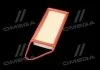 Фільтр повітряний Citroen Nemo/Ford Fiesta/Fusion 1,4TDCi 02-/Peugeot Bipper/207 07- DENCKERMANN A140513 (фото 2)