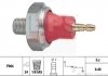 Датчик тиску масла Honda Accord 00-/Nissan Sunny 82-/Opel Vectra B 95-/Rover 400 90- EPS 1.800.015 (фото 1)