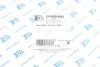 Прокладка крышки головки - комлект BMW (пр-во Fischer) Fischer Automotive One (FA1) EP1000906Z (фото 6)