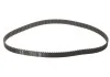 К-кт паска ГРМ 132z Renault Laguna, Trafic 1.9DCi 03/01- Volvo S40/ V40 1.9Di 07/01- INA 530 0196 10 (фото 3)