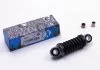 Амортизатор натяжителя Scudo/Jumpy 1.9D/TD (+PS,+AC) Metalcaucho 02931 (фото 1)